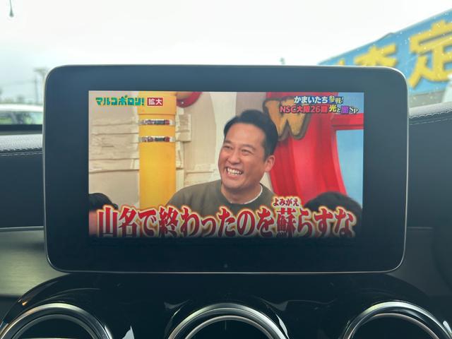 GLC GLC200 スポーツ レーダーセーフティPKG/メーカーナビ/全方位モニター/フルセグTV/BSM/ハーフレザーシート/F席パワーシート/F席シートヒーター/クルコン/パワーバックドア/ルーフレール/純正19AW(11枚目)