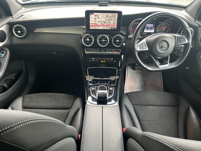 GLC GLC200 スポーツ レーダーセーフティPKG/メーカーナビ/全方位モニター/フルセグTV/BSM/ハーフレザーシート/F席パワーシート/F席シートヒーター/クルコン/パワーバックドア/ルーフレール/純正19AW(32枚目)
