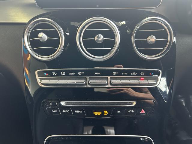 GLC GLC200 スポーツ レーダーセーフティPKG/メーカーナビ/全方位モニター/フルセグTV/BSM/ハーフレザーシート/F席パワーシート/F席シートヒーター/クルコン/パワーバックドア/ルーフレール/純正19AW(33枚目)