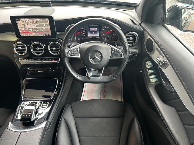GLC GLC200 スポーツ レーダーセーフティPKG/メーカーナビ/全方位モニター/フルセグTV/BSM/ハーフレザーシート/F席パワーシート/F席シートヒーター/クルコン/パワーバックドア/ルーフレール/純正19AW(35枚目)
