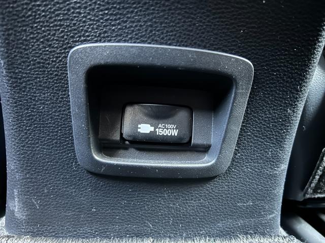 ★１００Ｖ／１５００Ｗ電源コンセント付き！