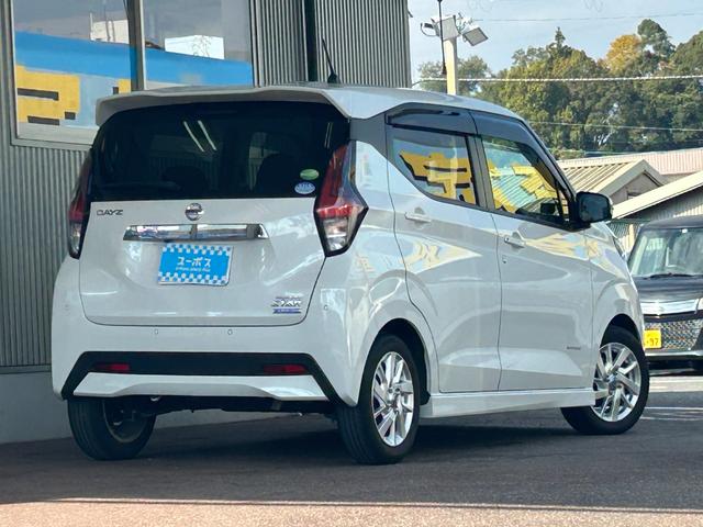 デイズ ハイウェイスター　Ｘ　１オーナー／禁煙車／９インチ日産オリジナルナビ（ＭＭ３２０Ｄ－Ｌ）／アラウンドビューモニター／フルセグＴＶ／ドラレコ／ＬＥＤヘッド／純１４ＡＷ／プッシュスタート／スマートキー２本（2枚目）