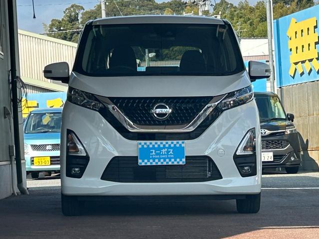 デイズ ハイウェイスター　Ｘ　１オーナー／禁煙車／９インチ日産オリジナルナビ（ＭＭ３２０Ｄ－Ｌ）／アラウンドビューモニター／フルセグＴＶ／ドラレコ／ＬＥＤヘッド／純１４ＡＷ／プッシュスタート／スマートキー２本（15枚目）