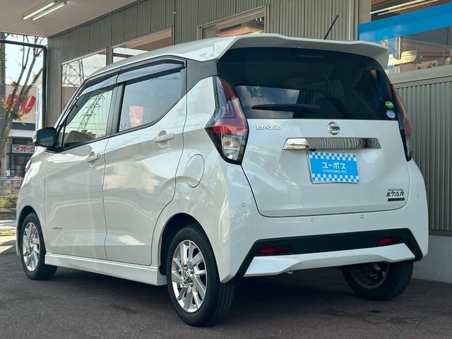 デイズ ハイウェイスター　Ｘ　１オーナー／禁煙車／９インチ日産オリジナルナビ（ＭＭ３２０Ｄ－Ｌ）／アラウンドビューモニター／フルセグＴＶ／ドラレコ／ＬＥＤヘッド／純１４ＡＷ／プッシュスタート／スマートキー２本（17枚目）