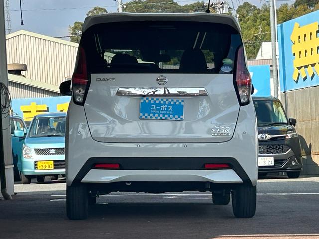 デイズ ハイウェイスター　Ｘ　１オーナー／禁煙車／９インチ日産オリジナルナビ（ＭＭ３２０Ｄ－Ｌ）／アラウンドビューモニター／フルセグＴＶ／ドラレコ／ＬＥＤヘッド／純１４ＡＷ／プッシュスタート／スマートキー２本（18枚目）