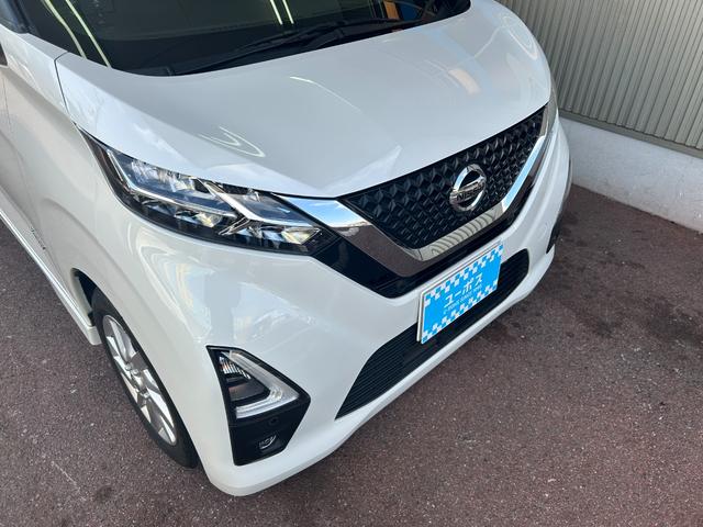 デイズ ハイウェイスター　Ｘ　１オーナー／禁煙車／９インチ日産オリジナルナビ（ＭＭ３２０Ｄ－Ｌ）／アラウンドビューモニター／フルセグＴＶ／ドラレコ／ＬＥＤヘッド／純１４ＡＷ／プッシュスタート／スマートキー２本（21枚目）
