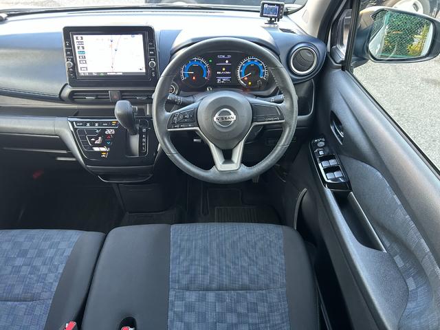 デイズ ハイウェイスター　Ｘ　１オーナー／禁煙車／９インチ日産オリジナルナビ（ＭＭ３２０Ｄ－Ｌ）／アラウンドビューモニター／フルセグＴＶ／ドラレコ／ＬＥＤヘッド／純１４ＡＷ／プッシュスタート／スマートキー２本（30枚目）