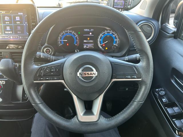 デイズ ハイウェイスター　Ｘ　１オーナー／禁煙車／９インチ日産オリジナルナビ（ＭＭ３２０Ｄ－Ｌ）／アラウンドビューモニター／フルセグＴＶ／ドラレコ／ＬＥＤヘッド／純１４ＡＷ／プッシュスタート／スマートキー２本（31枚目）