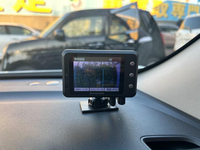 デイズ ハイウェイスター　Ｘ　１オーナー／禁煙車／９インチ日産オリジナルナビ（ＭＭ３２０Ｄ－Ｌ）／アラウンドビューモニター／フルセグＴＶ／ドラレコ／ＬＥＤヘッド／純１４ＡＷ／プッシュスタート／スマートキー２本（34枚目）