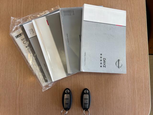 デイズ ハイウェイスター　Ｘ　１オーナー／禁煙車／９インチ日産オリジナルナビ（ＭＭ３２０Ｄ－Ｌ）／アラウンドビューモニター／フルセグＴＶ／ドラレコ／ＬＥＤヘッド／純１４ＡＷ／プッシュスタート／スマートキー２本（46枚目）