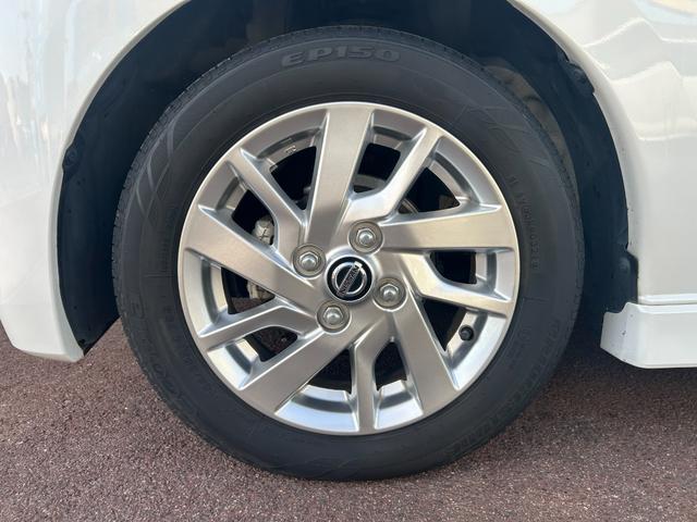 デイズ ハイウェイスター　Ｘ　１オーナー／禁煙車／９インチ日産オリジナルナビ（ＭＭ３２０Ｄ－Ｌ）／アラウンドビューモニター／フルセグＴＶ／ドラレコ／ＬＥＤヘッド／純１４ＡＷ／プッシュスタート／スマートキー２本（53枚目）