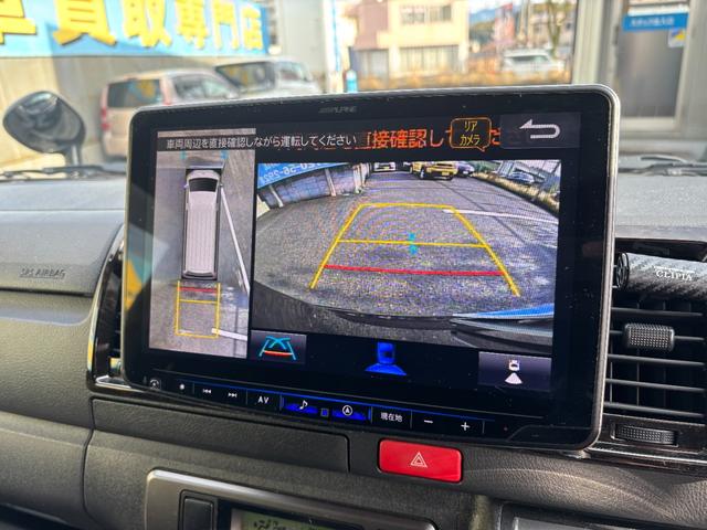ハイエースバン スーパーＧＬ　ダークプライムＩＩ　ディーゼルターボ／アルパインフローティングナビ／フルセグＴＶ／パノラミックビューモニター／セーフティーセンス／両側パワスラ／デジタルインナーミラー／ベッドキット／ハーフレザーシート／スマートキー２本（11枚目）