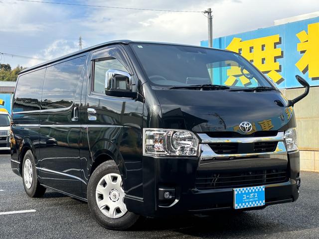 ハイエースバン スーパーＧＬ　ダークプライムＩＩ　ディーゼルターボ／アルパインフローティングナビ／フルセグＴＶ／パノラミックビューモニター／セーフティーセンス／両側パワスラ／デジタルインナーミラー／ベッドキット／ハーフレザーシート／スマートキー２本（41枚目）