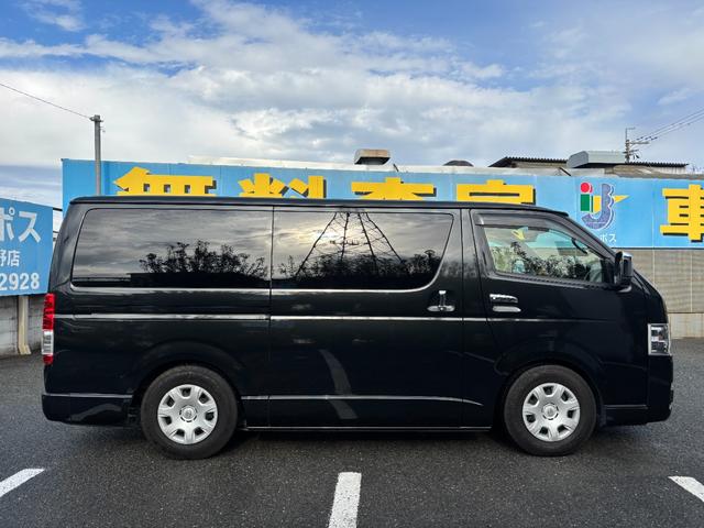 ハイエースバン スーパーＧＬ　ダークプライムＩＩ　ディーゼルターボ／アルパインフローティングナビ／フルセグＴＶ／パノラミックビューモニター／セーフティーセンス／両側パワスラ／デジタルインナーミラー／ベッドキット／ハーフレザーシート／スマートキー２本（42枚目）