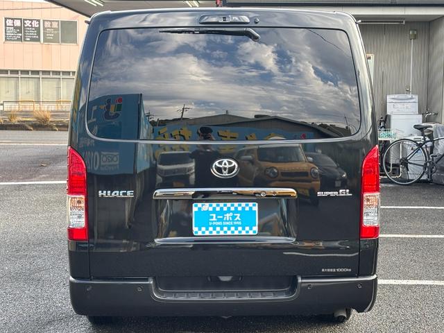 ハイエースバン スーパーＧＬ　ダークプライムＩＩ　ディーゼルターボ／アルパインフローティングナビ／フルセグＴＶ／パノラミックビューモニター／セーフティーセンス／両側パワスラ／デジタルインナーミラー／ベッドキット／ハーフレザーシート／スマートキー２本（44枚目）