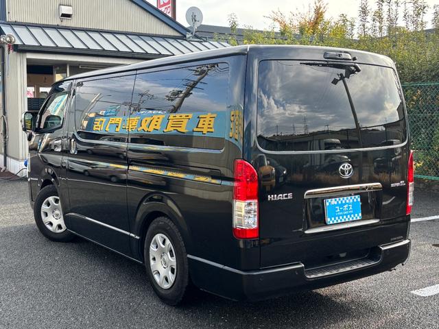 ハイエースバン スーパーＧＬ　ダークプライムＩＩ　ディーゼルターボ／アルパインフローティングナビ／フルセグＴＶ／パノラミックビューモニター／セーフティーセンス／両側パワスラ／デジタルインナーミラー／ベッドキット／ハーフレザーシート／スマートキー２本（45枚目）