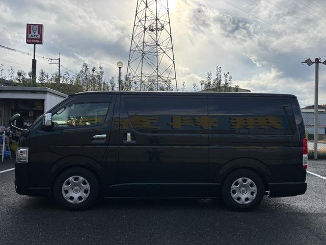 ハイエースバン スーパーＧＬ　ダークプライムＩＩ　ディーゼルターボ／アルパインフローティングナビ／フルセグＴＶ／パノラミックビューモニター／セーフティーセンス／両側パワスラ／デジタルインナーミラー／ベッドキット／ハーフレザーシート／スマートキー２本（46枚目）