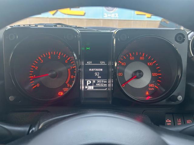 ジムニー ＸＣ　☆セーフティサポート／クルコン／ＬＥＤヘッド／シートヒーター☆カロッツェリアメモリーナビ（ＡＶＩＣ－ＲＬ８１１）／フルセグ／バックモニター／ＥＴＣ☆社外（リアラダー／ＬＥＤ付フロントグリル／ドラレコ）（7枚目）