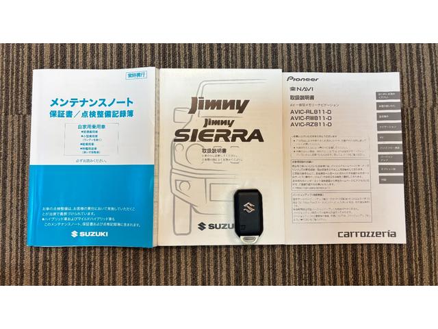 ジムニー ＸＣ　☆セーフティサポート／クルコン／ＬＥＤヘッド／シートヒーター☆カロッツェリアメモリーナビ（ＡＶＩＣ－ＲＬ８１１）／フルセグ／バックモニター／ＥＴＣ☆社外（リアラダー／ＬＥＤ付フロントグリル／ドラレコ）（32枚目）