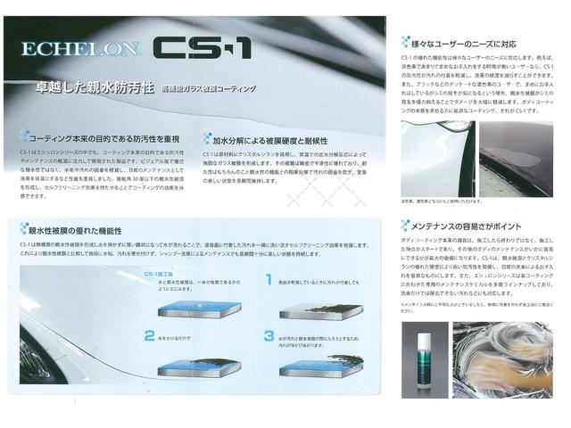 ジムニー ＸＣ　☆セーフティサポート／クルコン／ＬＥＤヘッド／シートヒーター☆カロッツェリアメモリーナビ（ＡＶＩＣ－ＲＬ８１１）／フルセグ／バックモニター／ＥＴＣ☆社外（リアラダー／ＬＥＤ付フロントグリル／ドラレコ）（44枚目）