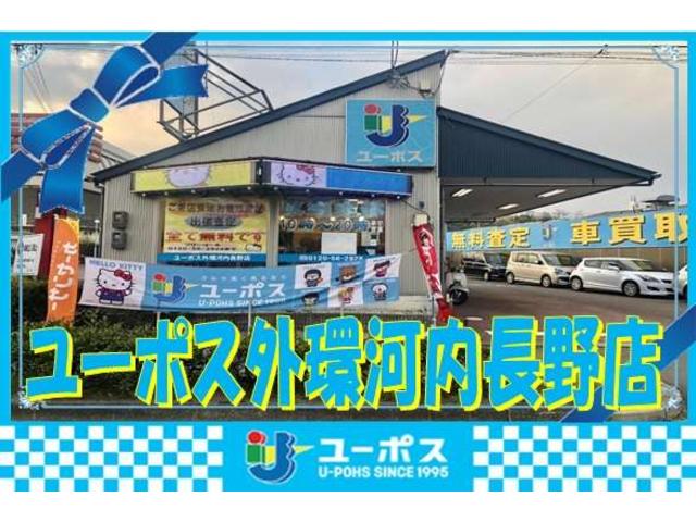 ジムニー ＸＣ　☆セーフティサポート／クルコン／ＬＥＤヘッド／シートヒーター☆カロッツェリアメモリーナビ（ＡＶＩＣ－ＲＬ８１１）／フルセグ／バックモニター／ＥＴＣ☆社外（リアラダー／ＬＥＤ付フロントグリル／ドラレコ）（45枚目）