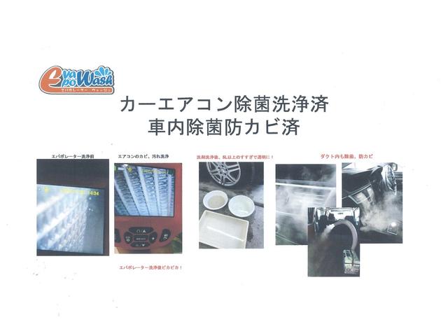 ジムニー ＸＣ　☆セーフティサポート／クルコン／ＬＥＤヘッド／シートヒーター☆カロッツェリアメモリーナビ（ＡＶＩＣ－ＲＬ８１１）／フルセグ／バックモニター／ＥＴＣ☆社外（リアラダー／ＬＥＤ付フロントグリル／ドラレコ）（51枚目）