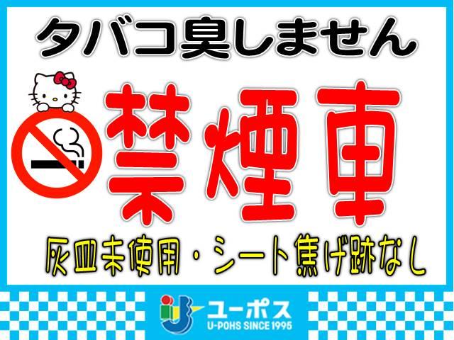 ジムニー ＸＣ　☆セーフティサポート／クルコン／ＬＥＤヘッド／シートヒーター☆カロッツェリアメモリーナビ（ＡＶＩＣ－ＲＬ８１１）／フルセグ／バックモニター／ＥＴＣ☆社外（リアラダー／ＬＥＤ付フロントグリル／ドラレコ）（53枚目）