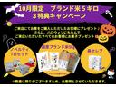 ロードスター Ｓレザーパッケージ　マツダコネクト（７インチＷＶＧＡディスプレイ）／セーフティＰＫＧ／ＢＳＭ／Ｆ席シートヒーター／ブラックレザーシート／バックモニター／６ＭＴ／ＬＥＤヘッド（6枚目）