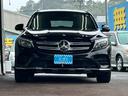 GLC200 スポーツ レーダーセーフティPKG/メーカーナビ/全方位モニター/フルセグTV/BSM/ハーフレザーシート/F席パワーシート/F席シートヒーター/クルコン/パワーバックドア/ルーフレール/純正19AW(24枚目)