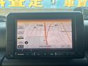 ジムニー ＸＣ　☆セーフティサポート／クルコン／ＬＥＤヘッド／シートヒーター☆カロッツェリアメモリーナビ（ＡＶＩＣ－ＲＬ８１１）／フルセグ／バックモニター／ＥＴＣ☆社外（リアラダー／ＬＥＤ付フロントグリル／ドラレコ）（8枚目）