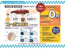 ＸＣ　☆セーフティサポート／クルコン／ＬＥＤヘッド／シートヒーター☆カロッツェリアメモリーナビ（ＡＶＩＣ－ＲＬ８１１）／フルセグ／バックモニター／ＥＴＣ☆社外（リアラダー／ＬＥＤ付フロントグリル／ドラレコ）（40枚目）