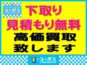 ＸＣ　☆セーフティサポート／クルコン／ＬＥＤヘッド／シートヒーター☆カロッツェリアメモリーナビ（ＡＶＩＣ－ＲＬ８１１）／フルセグ／バックモニター／ＥＴＣ☆社外（リアラダー／ＬＥＤ付フロントグリル／ドラレコ）（47枚目）