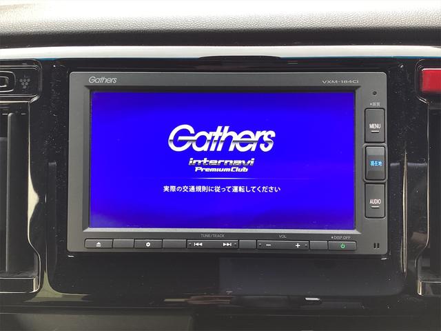 ホンダ Ｎ－ＷＧＮカスタム 4枚目