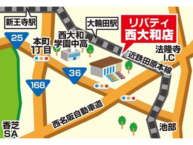 日産 エクストレイル 49枚目