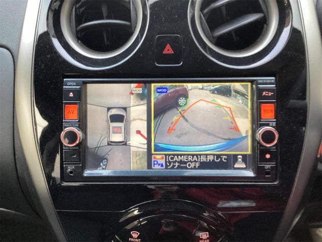日産 ノート 2枚目
