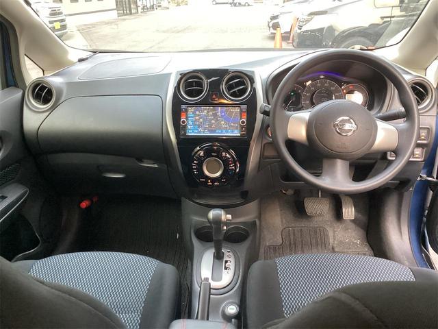 日産 ノート 5枚目