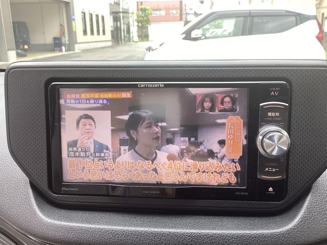 ムーヴ Ｌ　ＥＴＣ　ナビ　ＴＶ　キーレスエントリー　アイドリングストップ　電動格納ミラー　ベンチシート　ＣＶＴ　盗難防止システム　ＡＢＳ　ＥＳＣ　衝突安全ボディ　エアコン　パワーステアリング　パワーウィンドウ（15枚目）