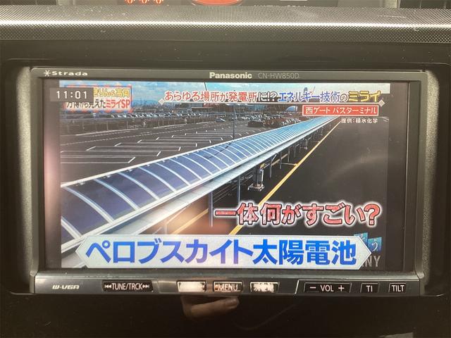 ルーミー Ｇ　カーナビ　ＴＶ　両側電動スライドドア　オートクルーズコントロール　アルミホイール　オートライト　スマートキー　アイドリングストップ　電動格納ミラー　ＣＶＴ　パワーステアリング　パワーウインドウ（8枚目）
