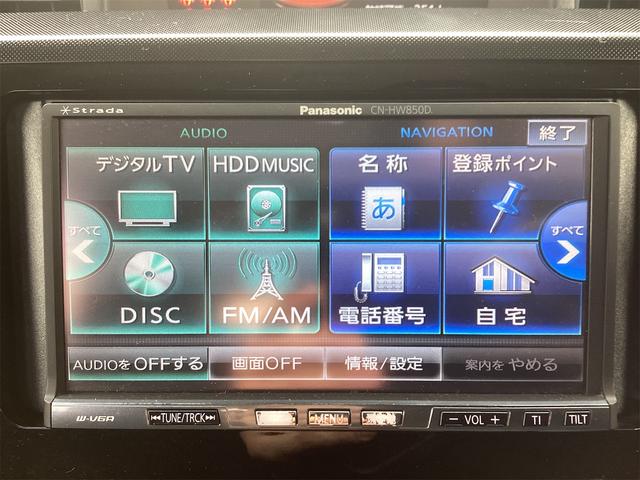 ルーミー Ｇ　カーナビ　ＴＶ　両側電動スライドドア　オートクルーズコントロール　アルミホイール　オートライト　スマートキー　アイドリングストップ　電動格納ミラー　ＣＶＴ　パワーステアリング　パワーウインドウ（40枚目）