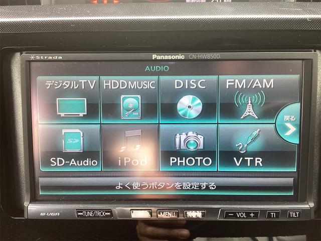 ルーミー Ｇ　カーナビ　ＴＶ　両側電動スライドドア　オートクルーズコントロール　アルミホイール　オートライト　スマートキー　アイドリングストップ　電動格納ミラー　ＣＶＴ　パワーステアリング　パワーウインドウ（41枚目）