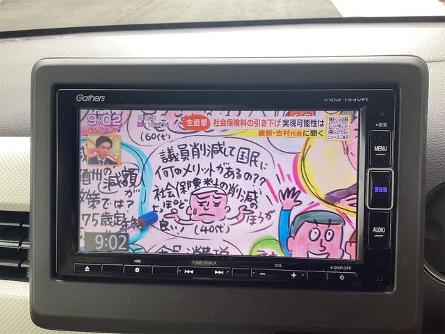 Ｎ－ＷＧＮ Ｌホンダセンシング　ドライブレコーダー　バックカメラ　ナビ　ＴＶ　クリアランスソナー　オートクルーズコントロール　レーンアシスト　衝突被害軽減システム　オートライト　スマートキー　アイドリングストップ　電動格納ミラー（10枚目）