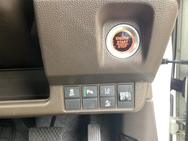 Ｎ－ＷＧＮ Ｌホンダセンシング　ドライブレコーダー　バックカメラ　ナビ　ＴＶ　クリアランスソナー　オートクルーズコントロール　レーンアシスト　衝突被害軽減システム　オートライト　スマートキー　アイドリングストップ　電動格納ミラー（16枚目）