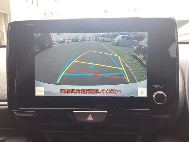 ヤリス Ｚ　ディスプレイオーディオ　ＥＴＣ　バックカメラ　ナビ　ＴＶ　クリアランスソナー　オートクルーズコントロール　レーンアシスト　衝突被害軽減システム　オートマチックハイビーム　ＬＥＤヘッドランプ（8枚目）