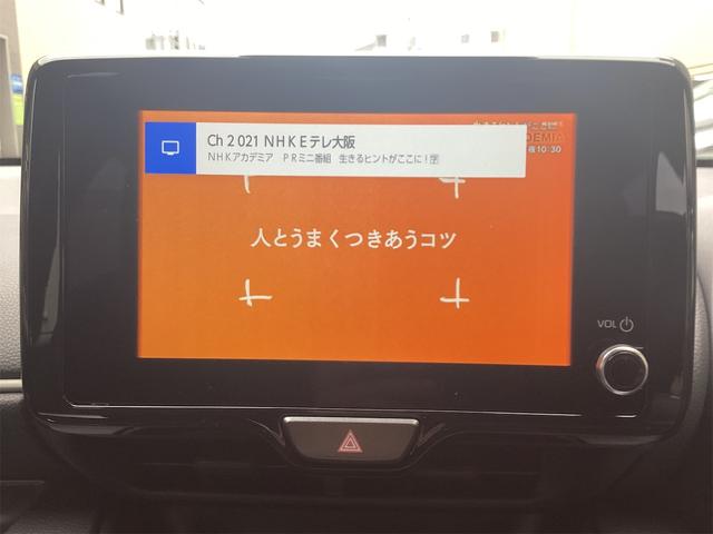 ヤリス Ｚ　ディスプレイオーディオ　ＥＴＣ　バックカメラ　ナビ　ＴＶ　クリアランスソナー　オートクルーズコントロール　レーンアシスト　衝突被害軽減システム　オートマチックハイビーム　ＬＥＤヘッドランプ（9枚目）