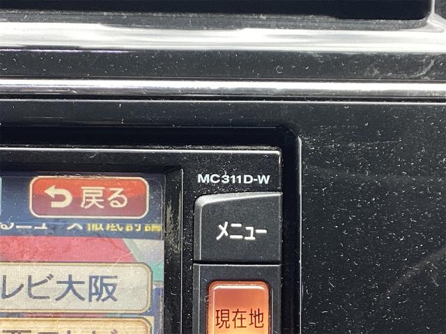 セレナ ハイウェイスター Vセレクション ETC バックカメラ ナビ TV オートクルーズコントロール 両側電動スライドドア オートライト スマートキー アイドリングストップ 電動格納ミラー 後席モニター 3列シート CVT アルミホイール(48枚目)