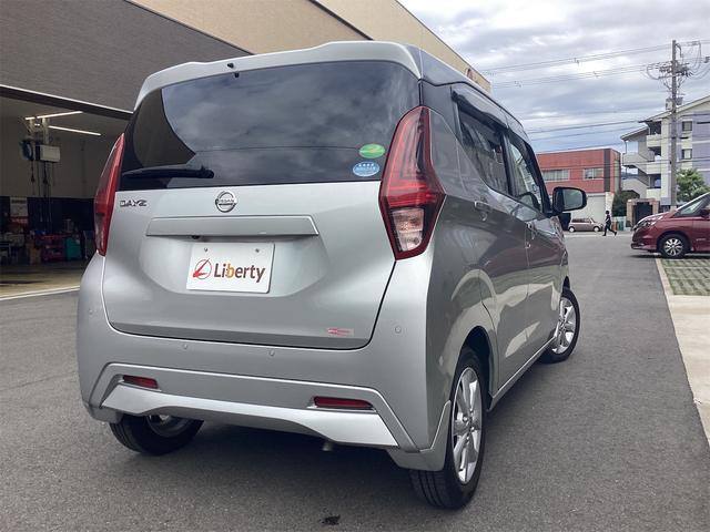 デイズ X 全周囲カメラ ナビ TV クリアランスソナー オートライト スマートキー アイドリングストップ 電動格納ミラー ベンチシート CVT ABS ESC CD USB ミュージックプレイヤー接続可(8枚目)