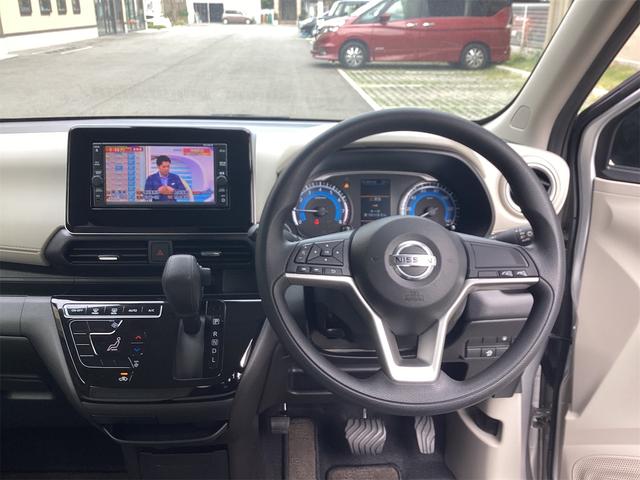 デイズ X 全周囲カメラ ナビ TV クリアランスソナー オートライト スマートキー アイドリングストップ 電動格納ミラー ベンチシート CVT ABS ESC CD USB ミュージックプレイヤー接続可(12枚目)