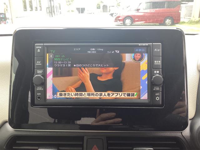 デイズ X 全周囲カメラ ナビ TV クリアランスソナー オートライト スマートキー アイドリングストップ 電動格納ミラー ベンチシート CVT ABS ESC CD USB ミュージックプレイヤー接続可(14枚目)