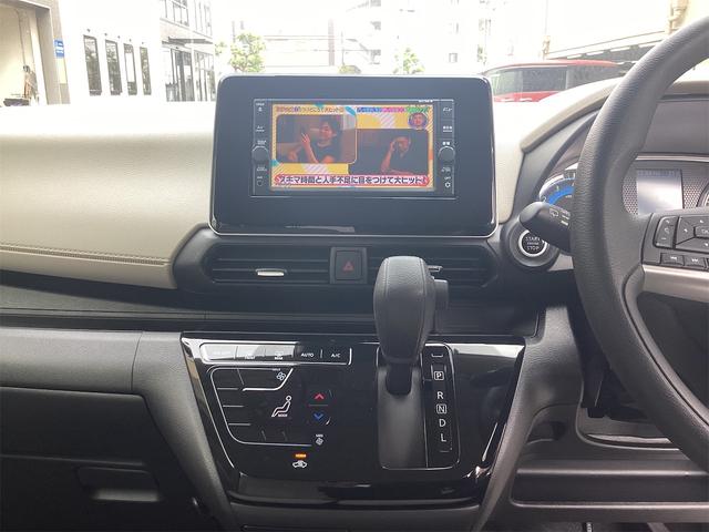 デイズ X 全周囲カメラ ナビ TV クリアランスソナー オートライト スマートキー アイドリングストップ 電動格納ミラー ベンチシート CVT ABS ESC CD USB ミュージックプレイヤー接続可(15枚目)