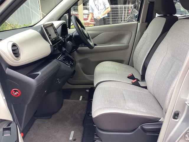 デイズ X 全周囲カメラ ナビ TV クリアランスソナー オートライト スマートキー アイドリングストップ 電動格納ミラー ベンチシート CVT ABS ESC CD USB ミュージックプレイヤー接続可(20枚目)